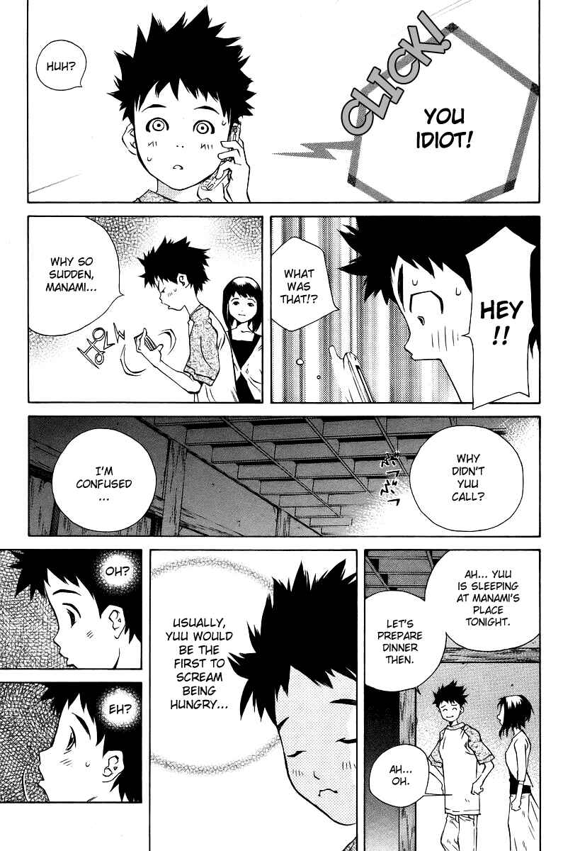 Page 41 Chapter 77 Pastel