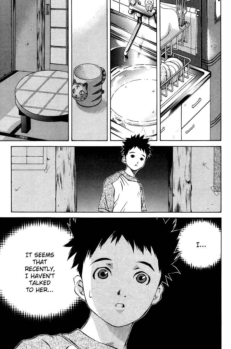 Page 43 Chapter 77 Pastel