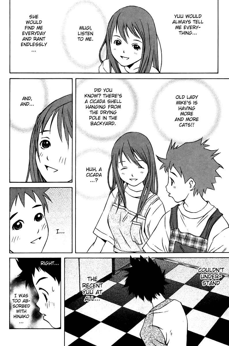 Page 44 Chapter 77 Pastel