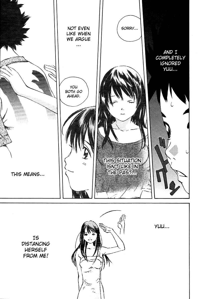 Page 45 Chapter 77 Pastel