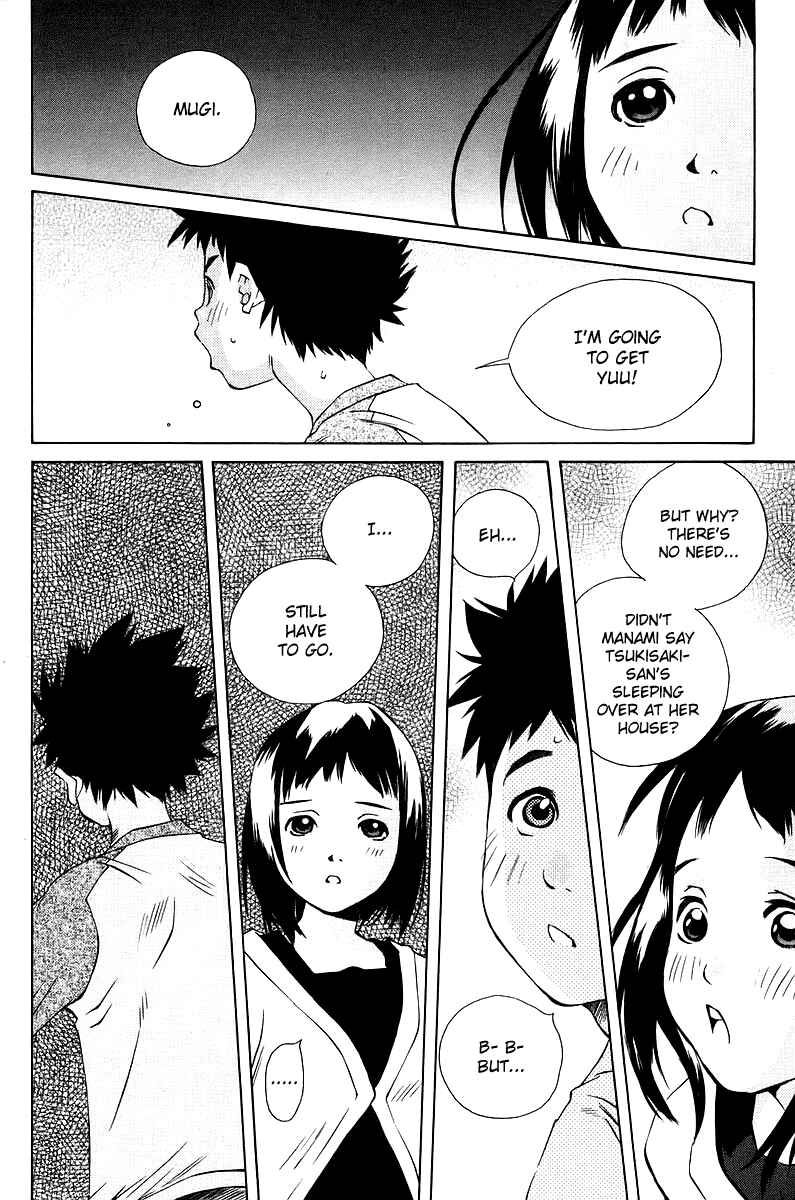 Page 46 Chapter 77 Pastel