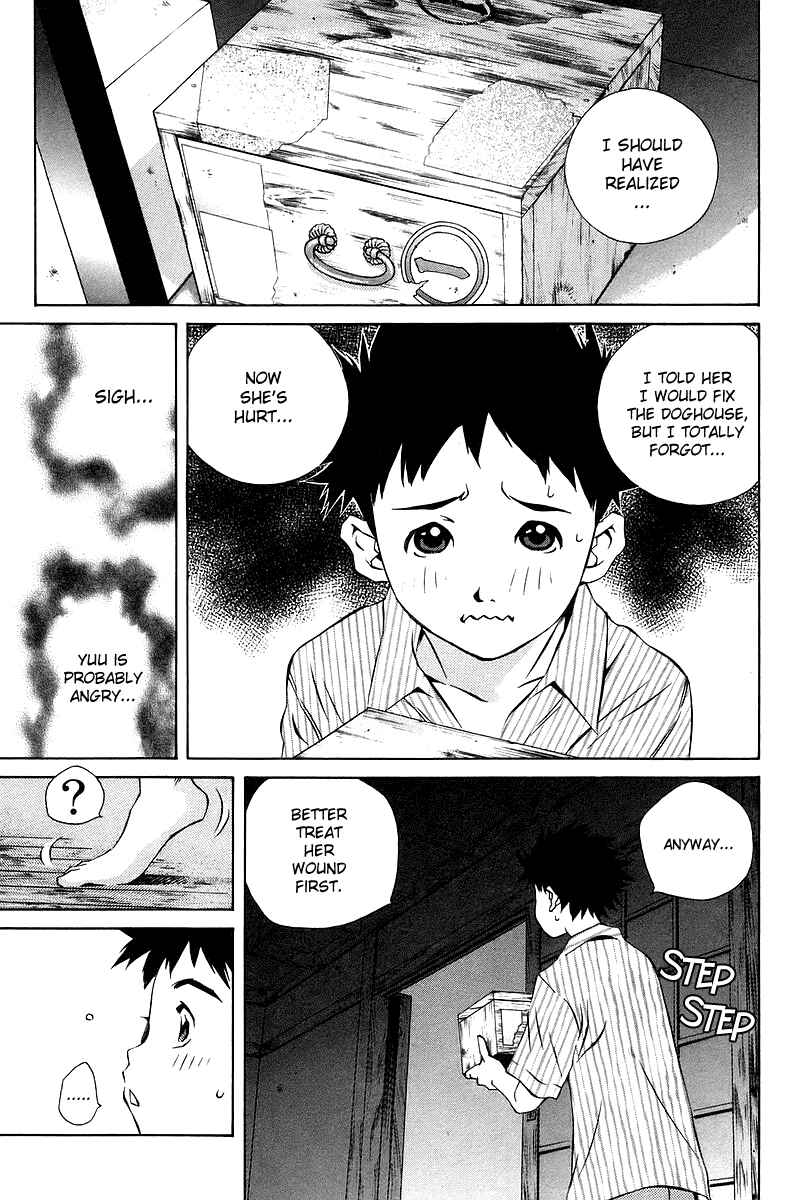 Page 7 Chapter 77 Pastel