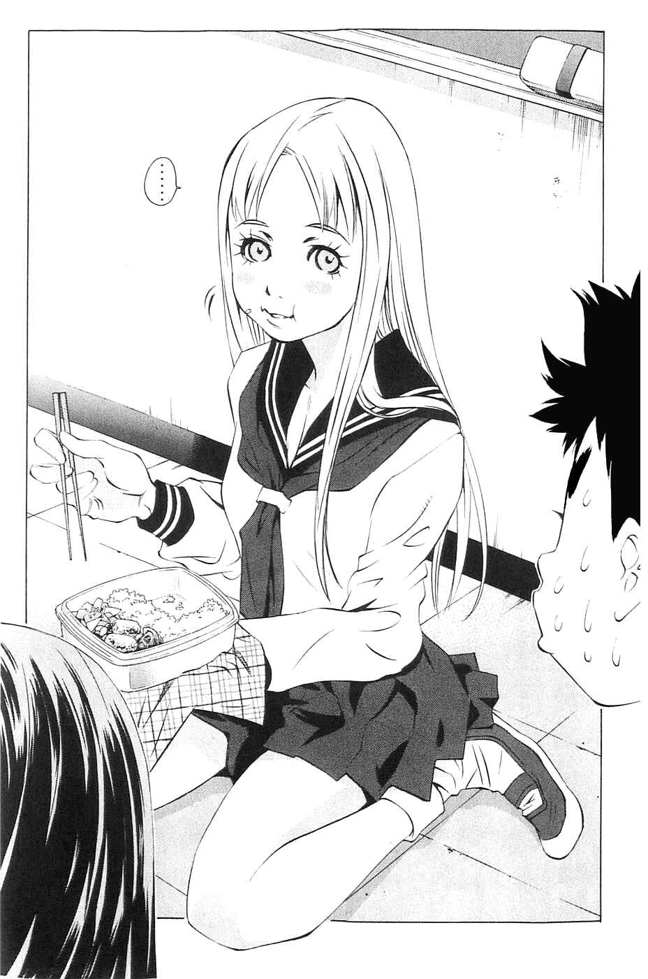 Page 10 Chapter 116 Pastel