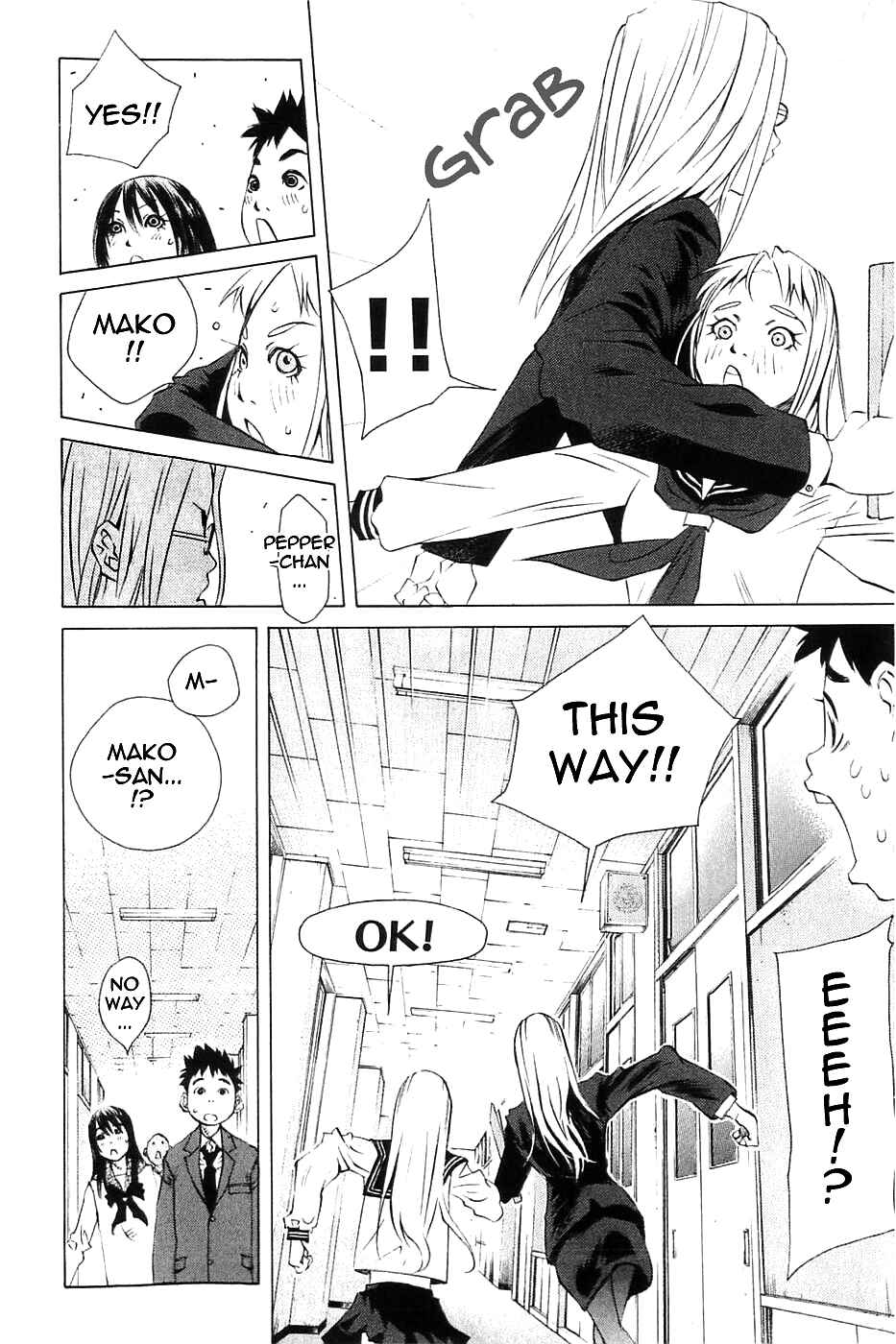 Page 13 Chapter 116 Pastel