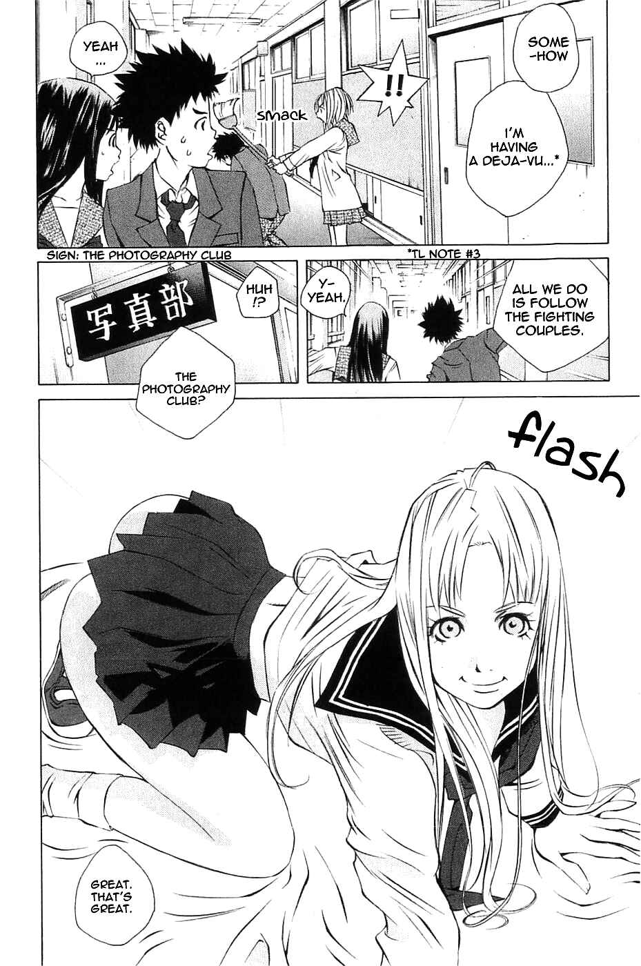 Page 17 Chapter 116 Pastel