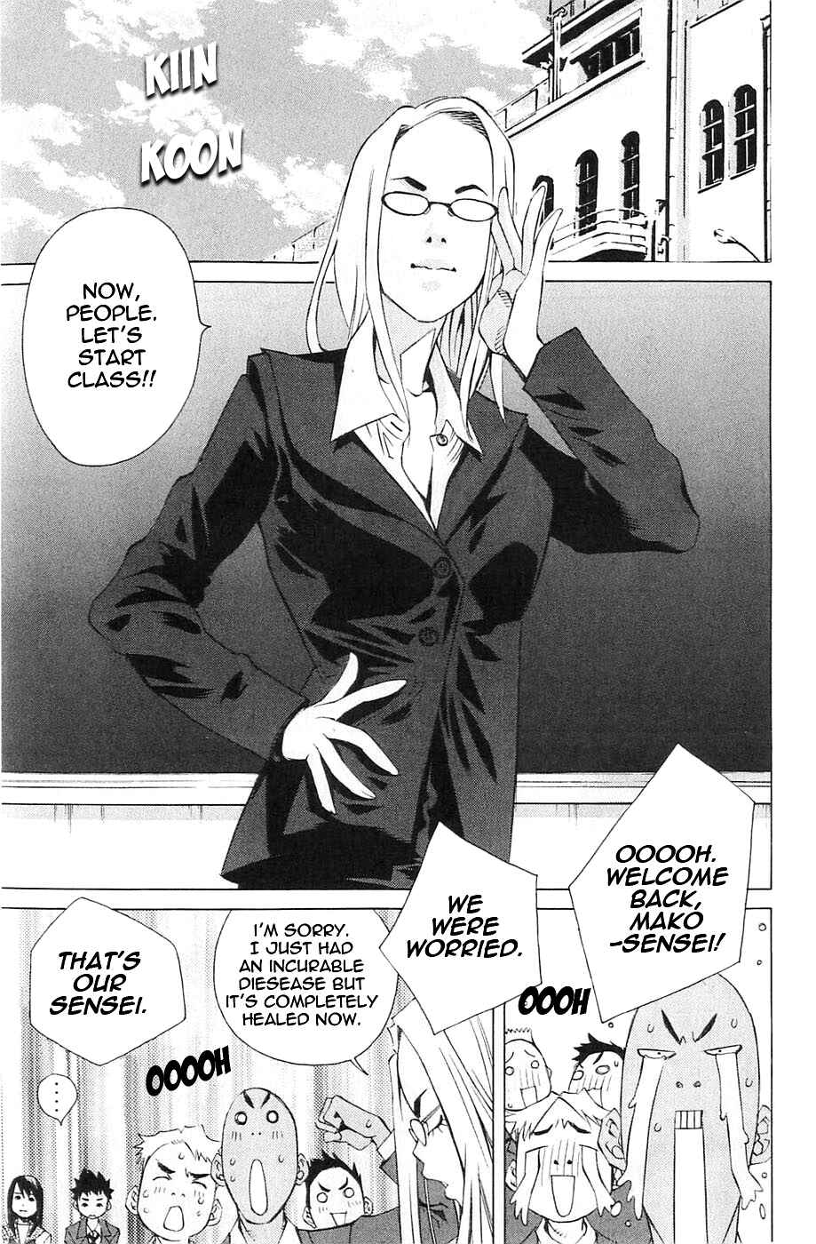 Page 8 Chapter 116 Pastel