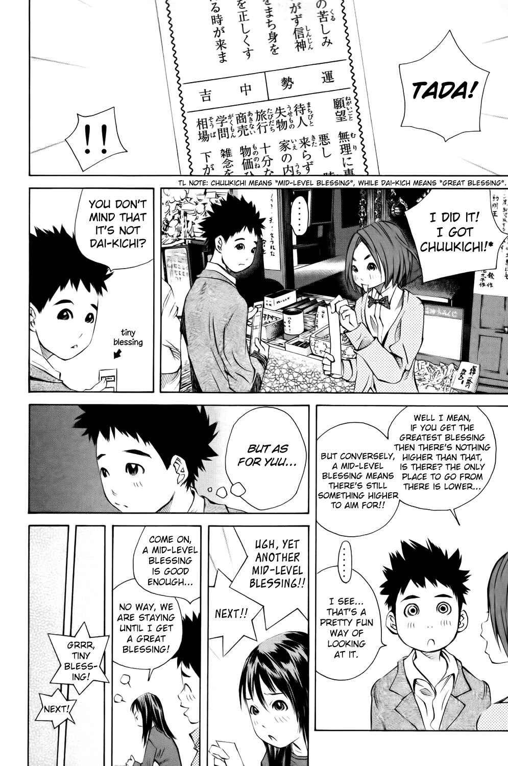 Page 23 Chapter 136 Pastel