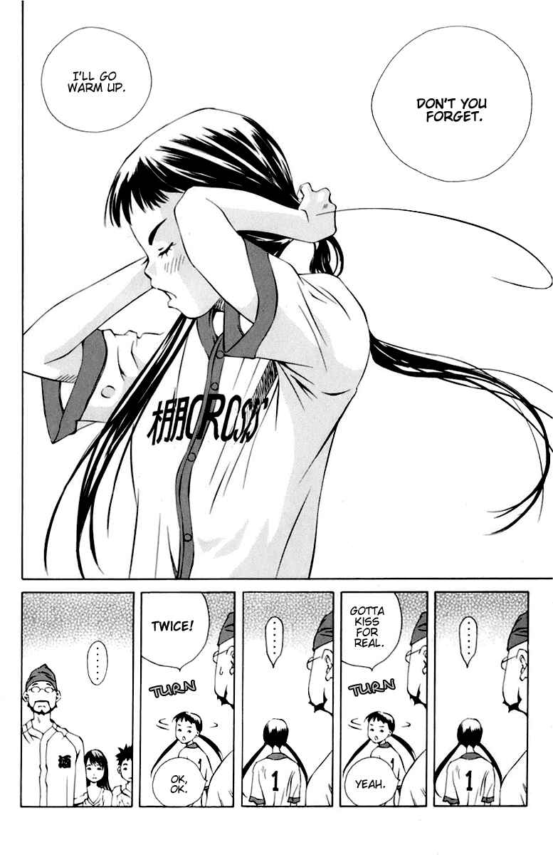 Page 10 Chapter 88 Pastel