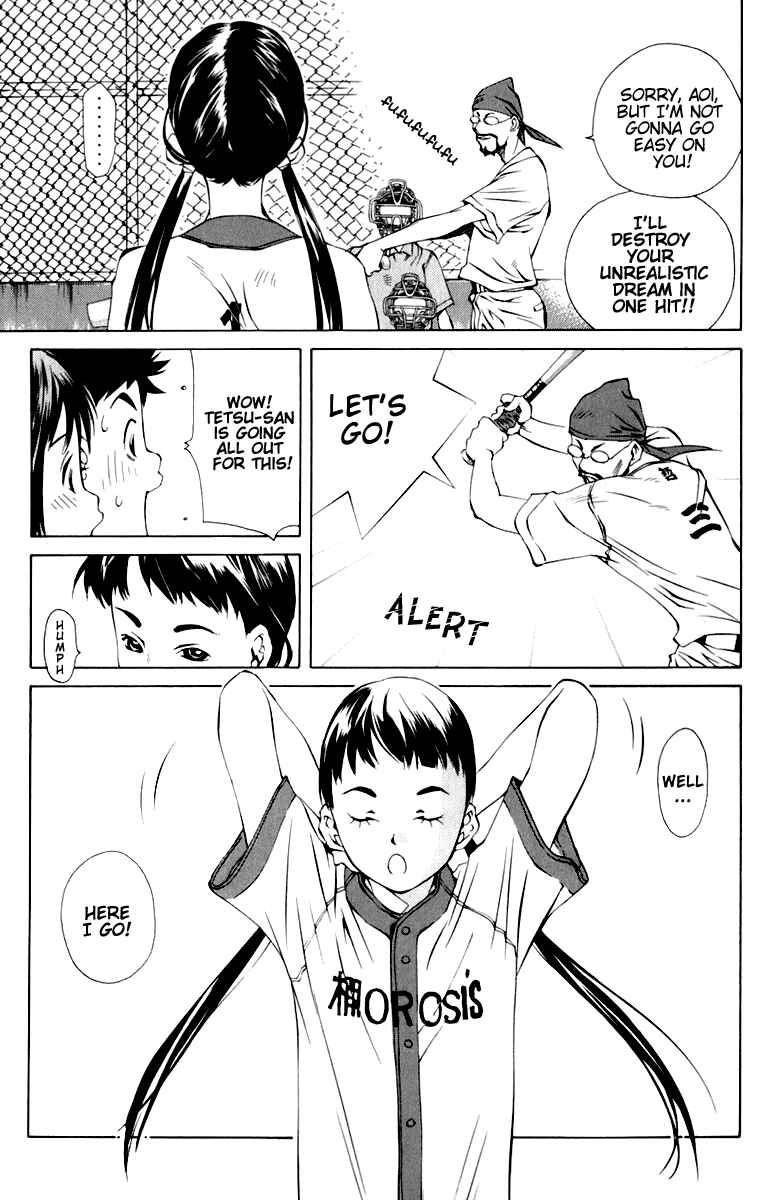 Page 13 Chapter 88 Pastel