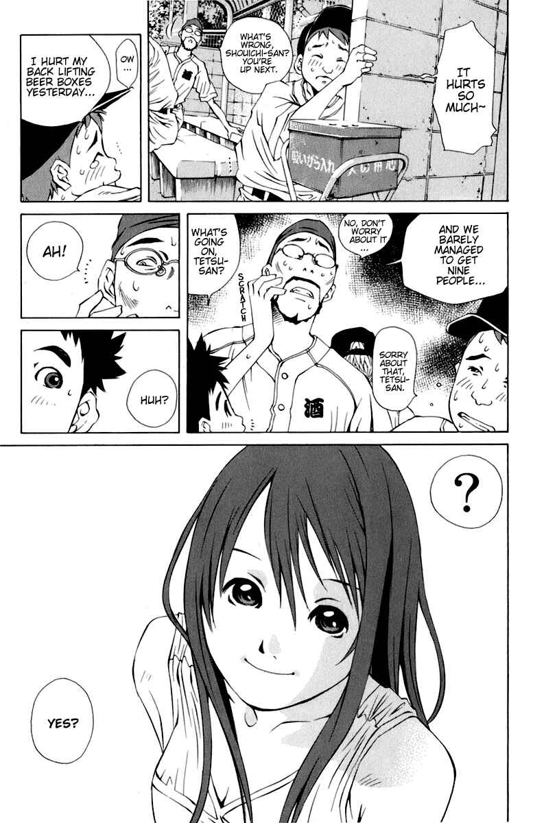 Page 17 Chapter 88 Pastel