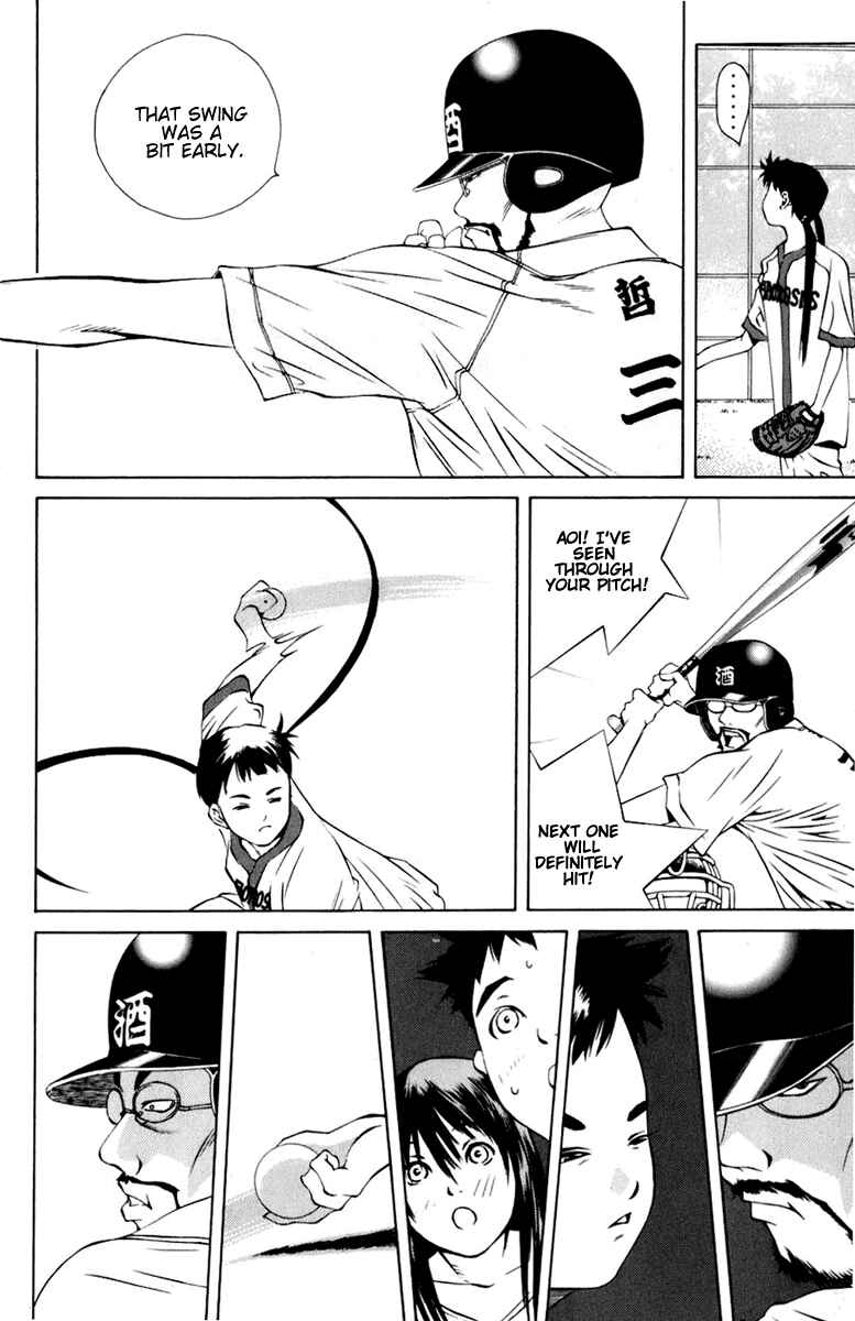 Page 30 Chapter 88 Pastel
