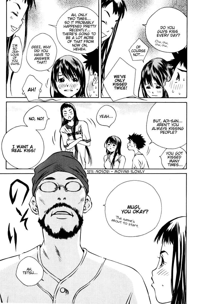 Page 7 Chapter 88 Pastel