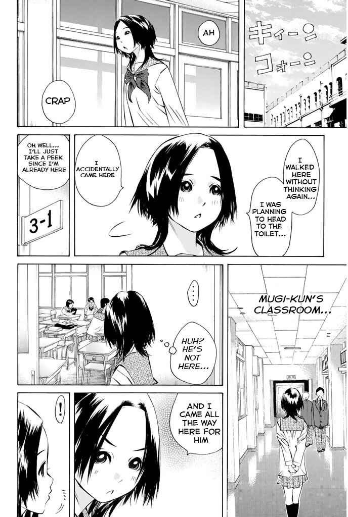 Page 32 Chapter 142 Pastel