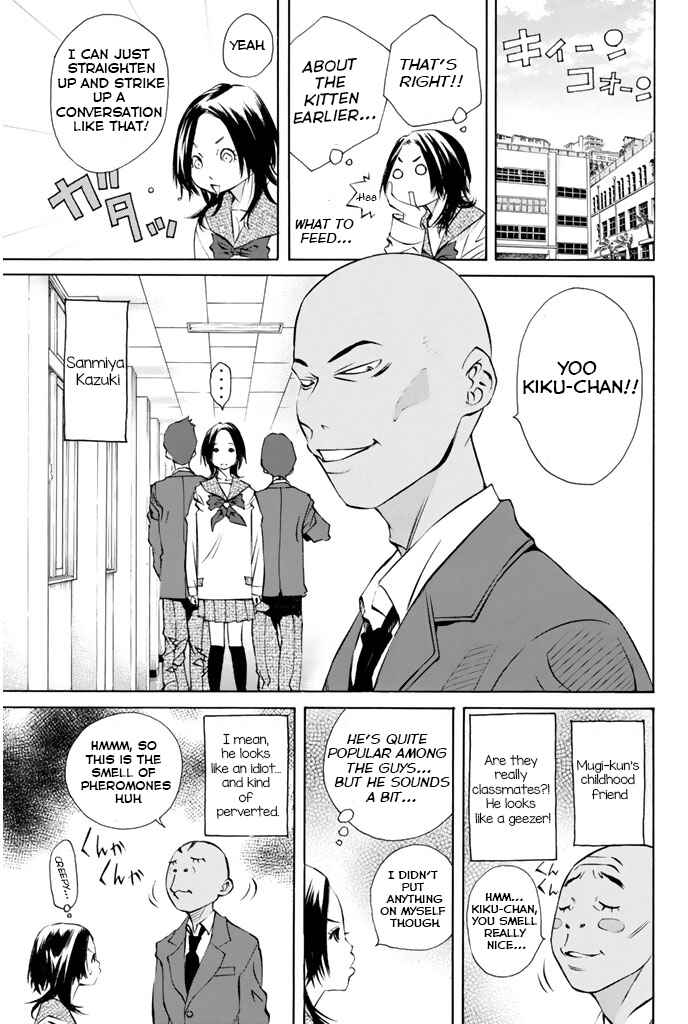 Page 35 Chapter 142 Pastel