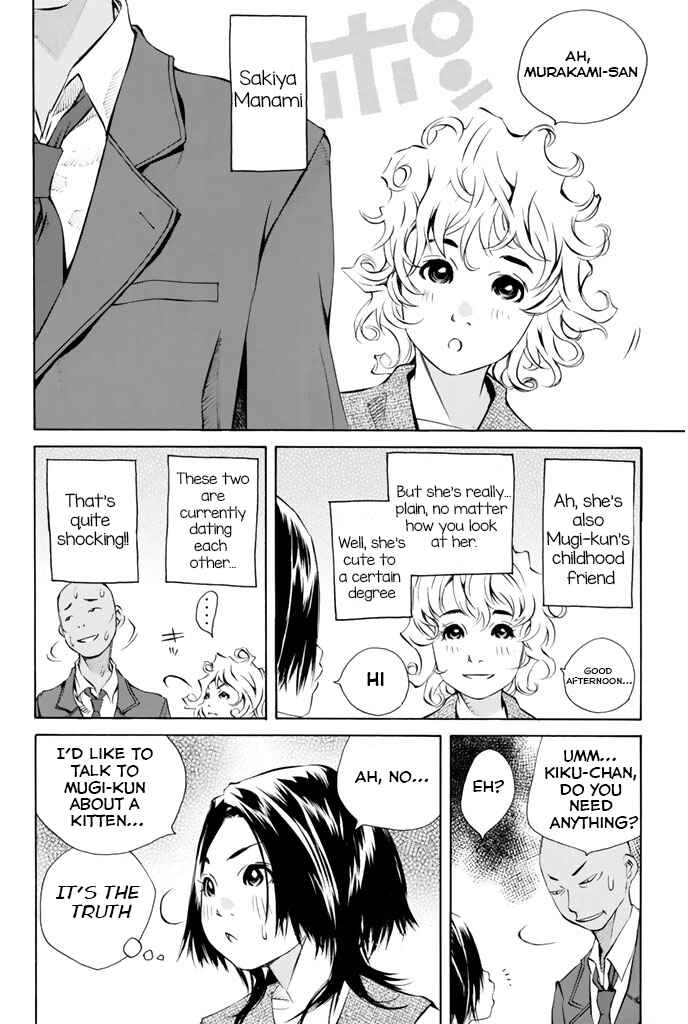Page 36 Chapter 142 Pastel