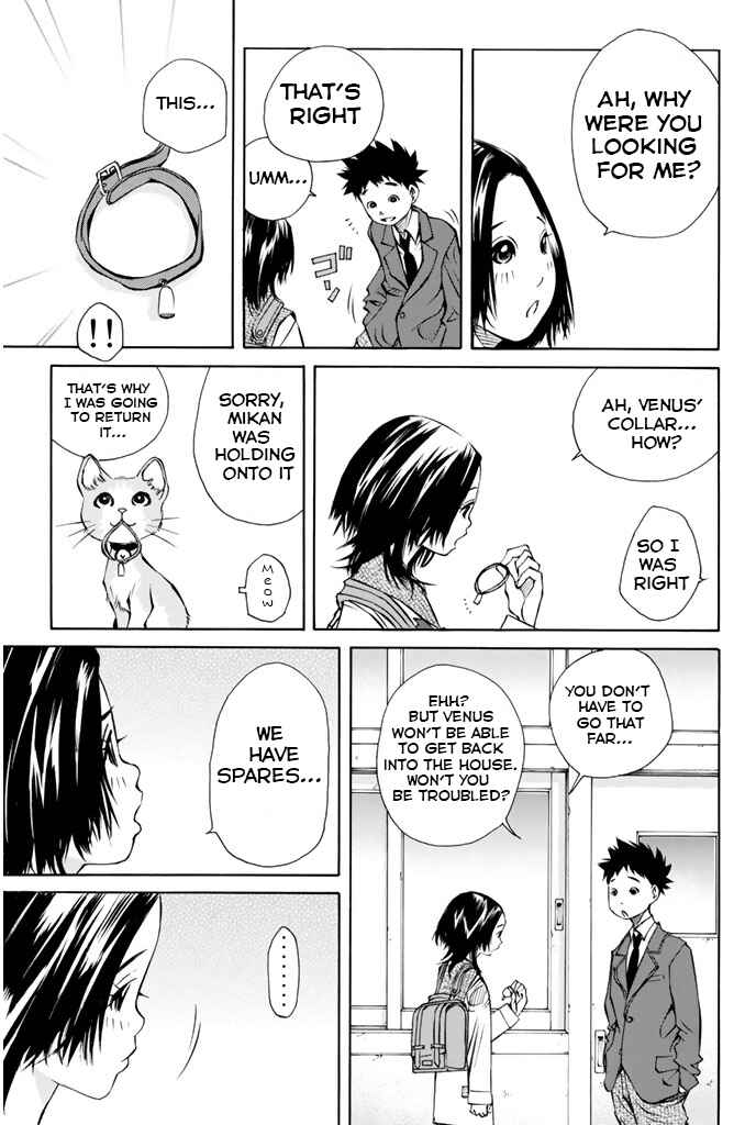 Page 45 Chapter 142 Pastel