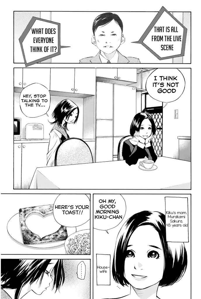 Page 9 Chapter 142 Pastel