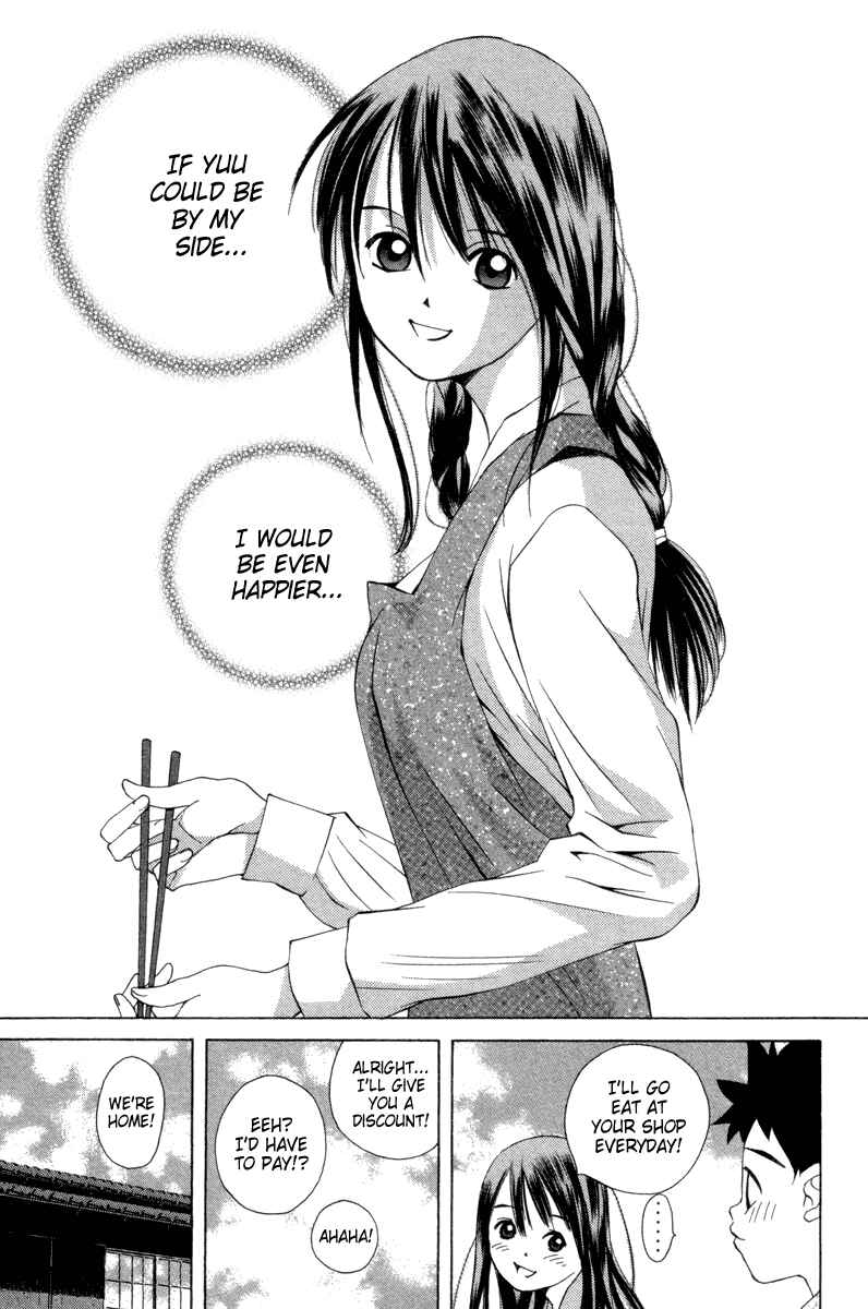 Page 19 Chapter 35 Pastel