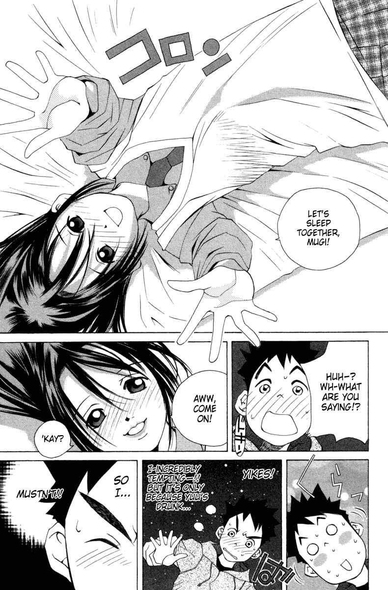 Page 3 Chapter 35 Pastel