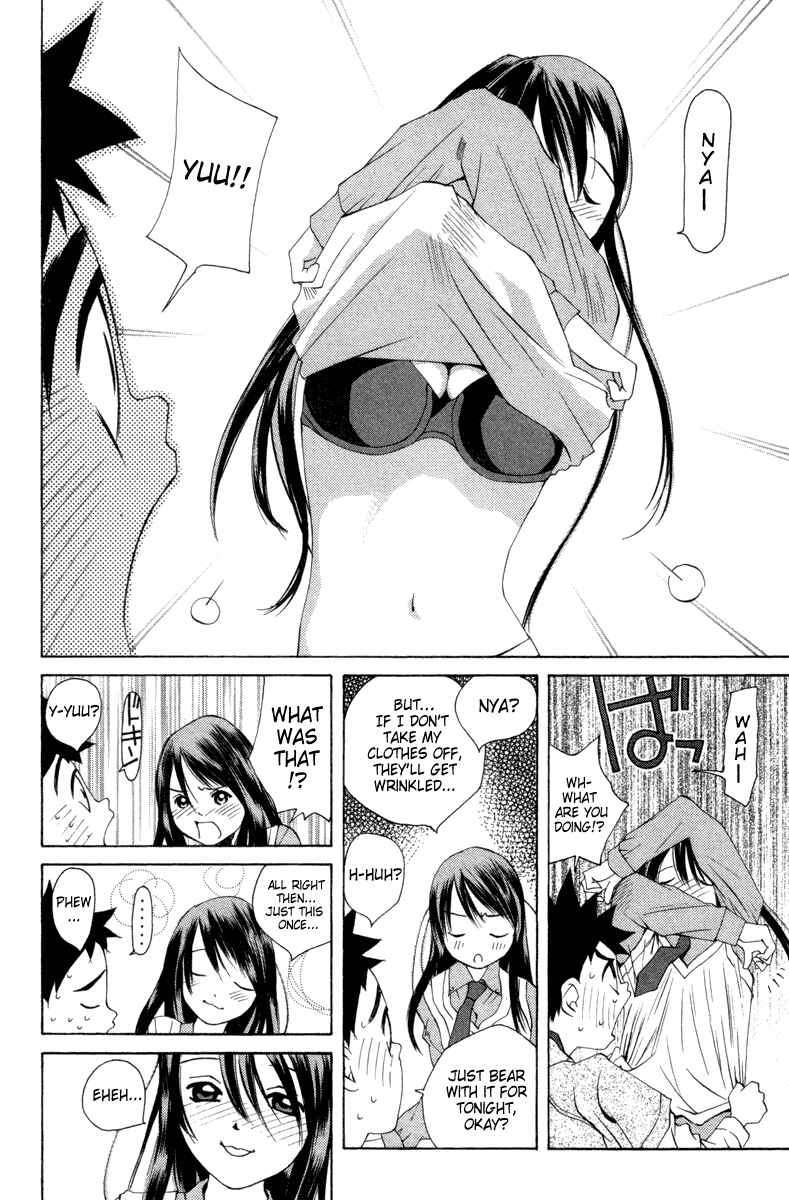 Page 4 Chapter 35 Pastel