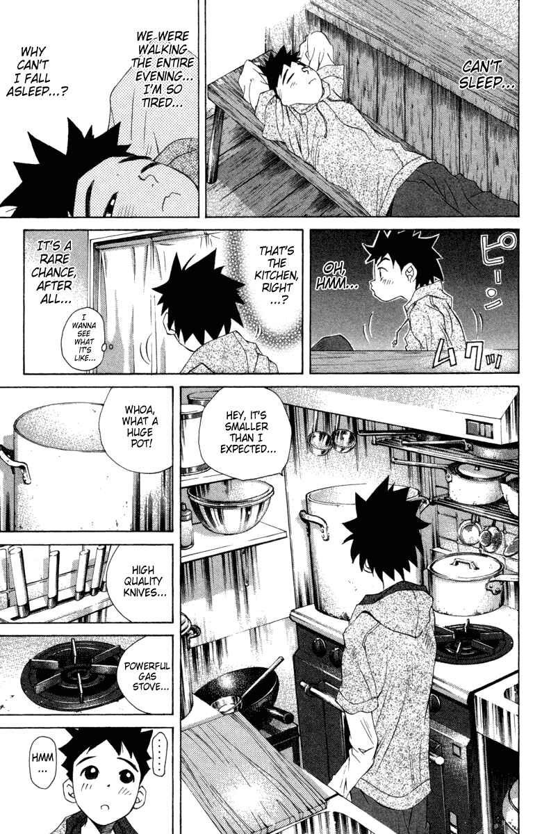 Page 7 Chapter 35 Pastel