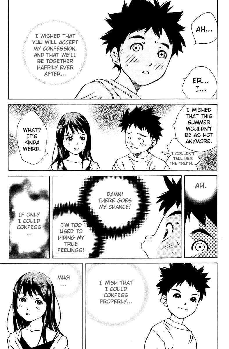 Page 10 Chapter 75 Pastel