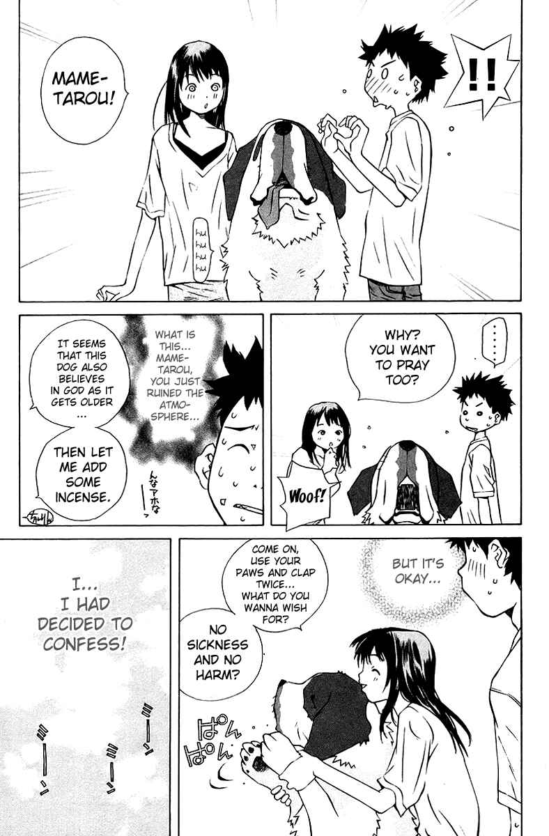 Page 14 Chapter 75 Pastel