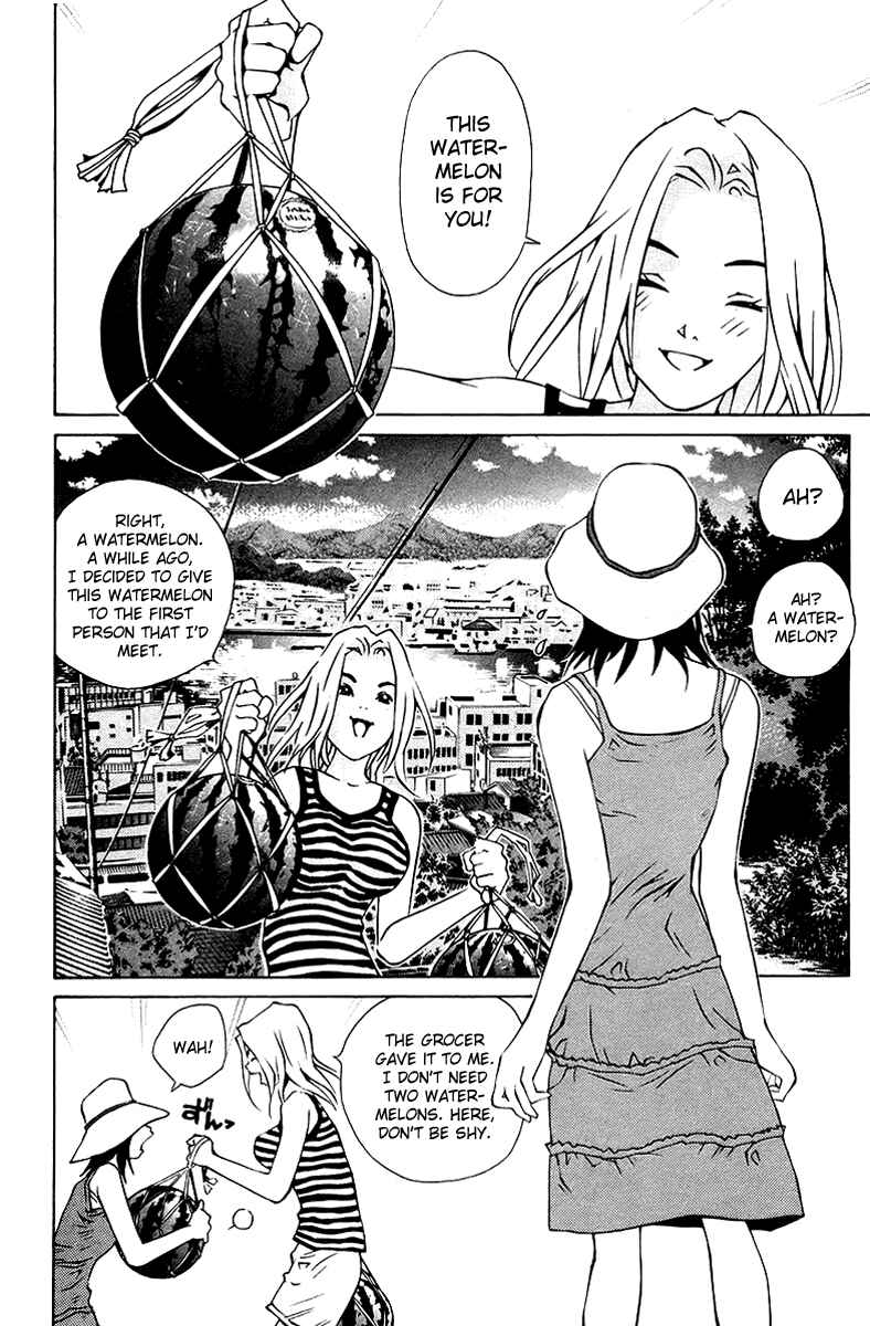 Page 17 Chapter 75 Pastel