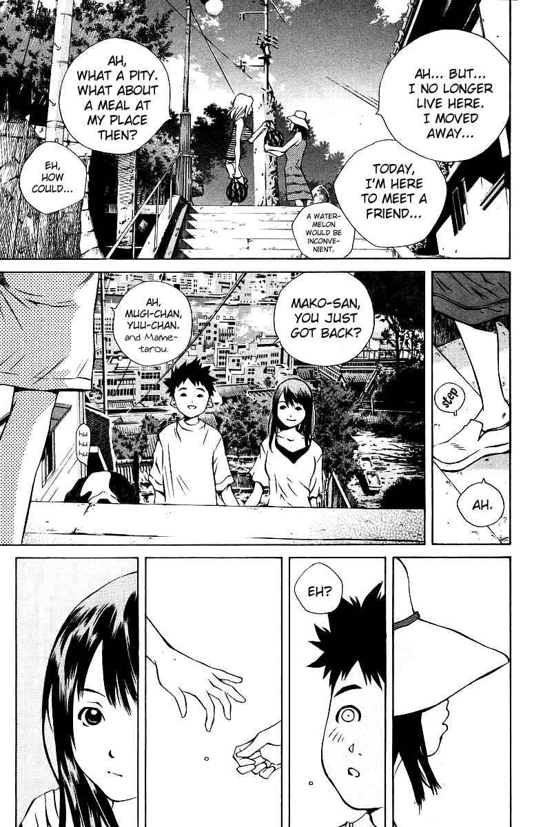 Page 18 Chapter 75 Pastel