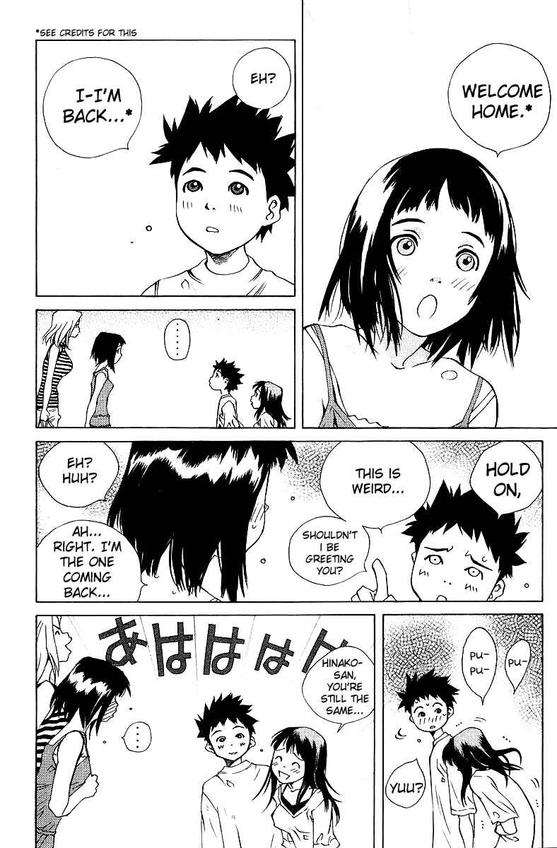 Page 21 Chapter 75 Pastel