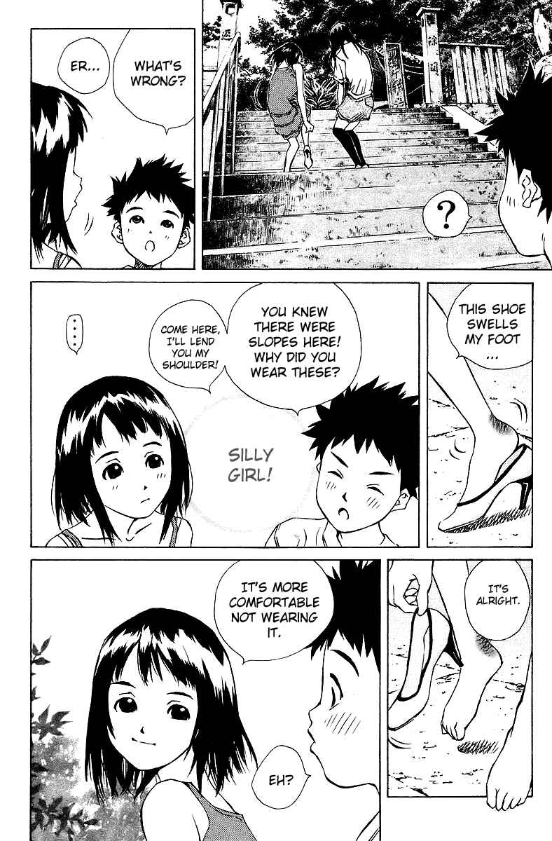 Page 23 Chapter 75 Pastel