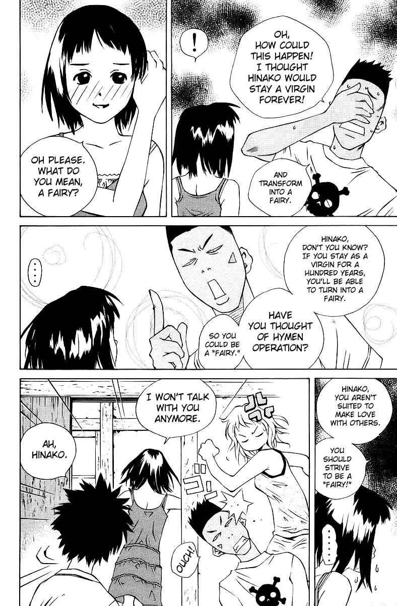 Page 33 Chapter 75 Pastel