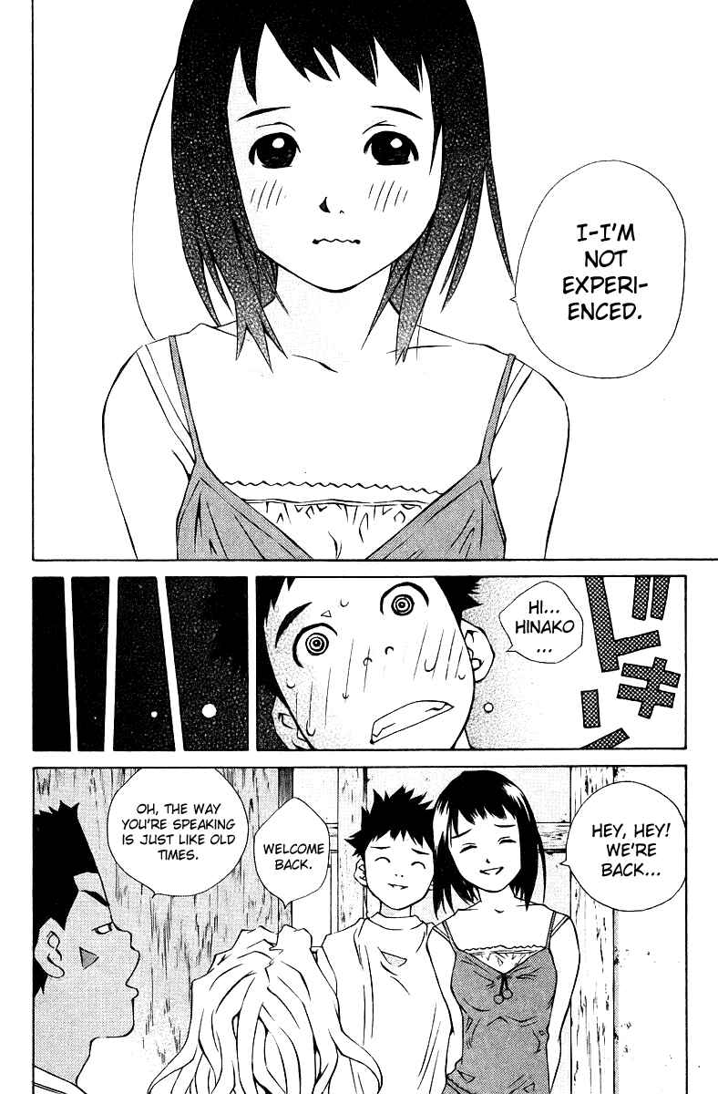 Page 39 Chapter 75 Pastel