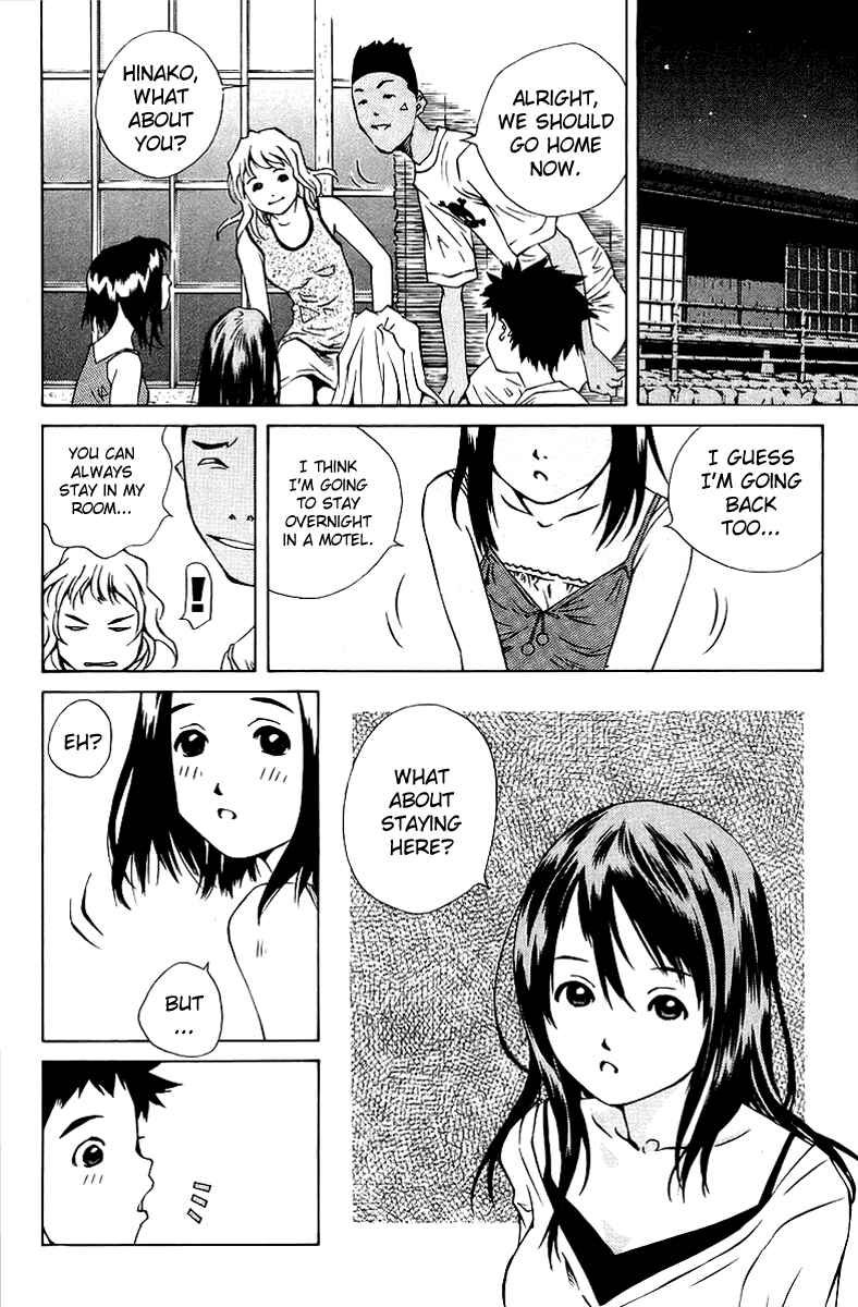 Page 41 Chapter 75 Pastel