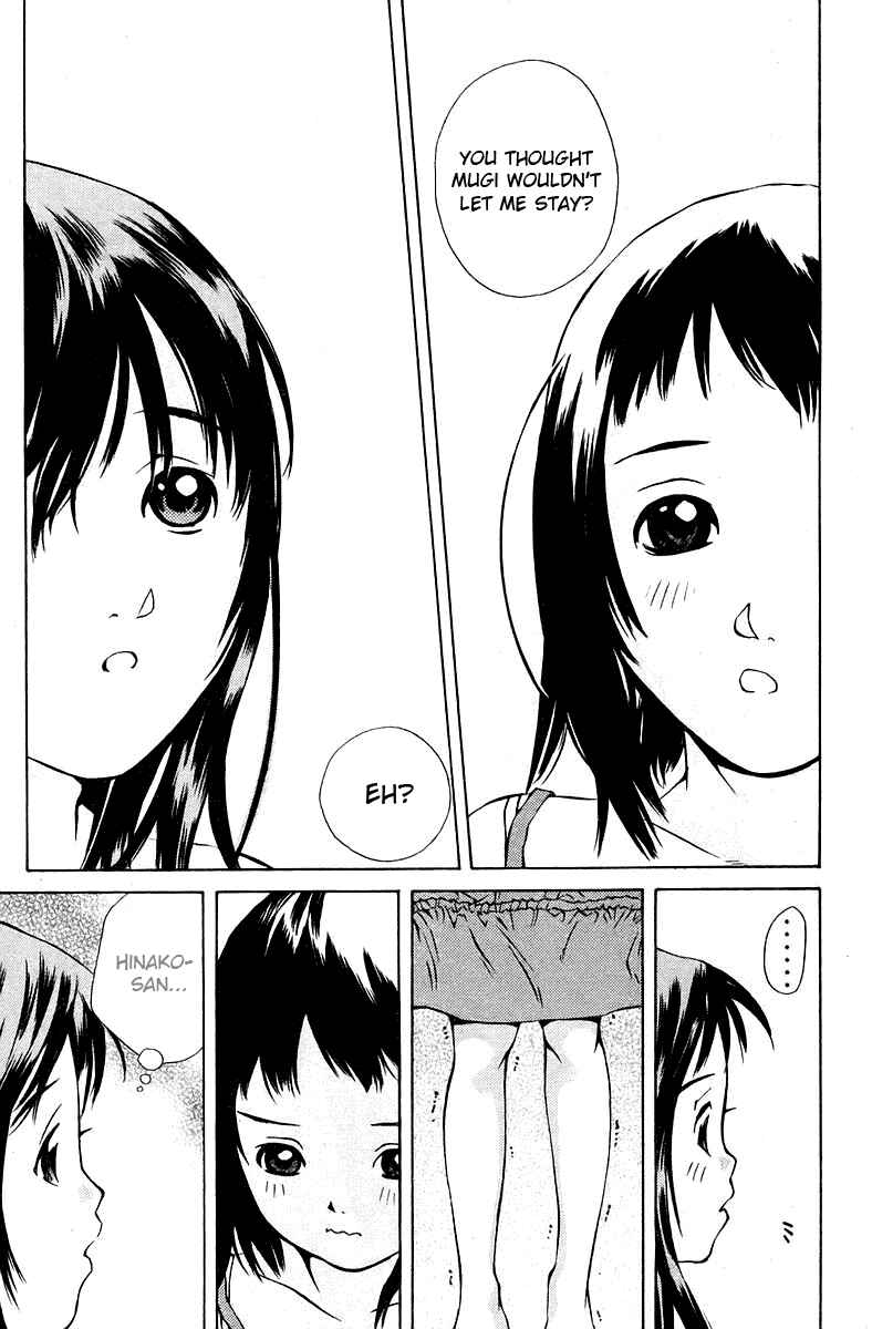 Page 47 Chapter 75 Pastel