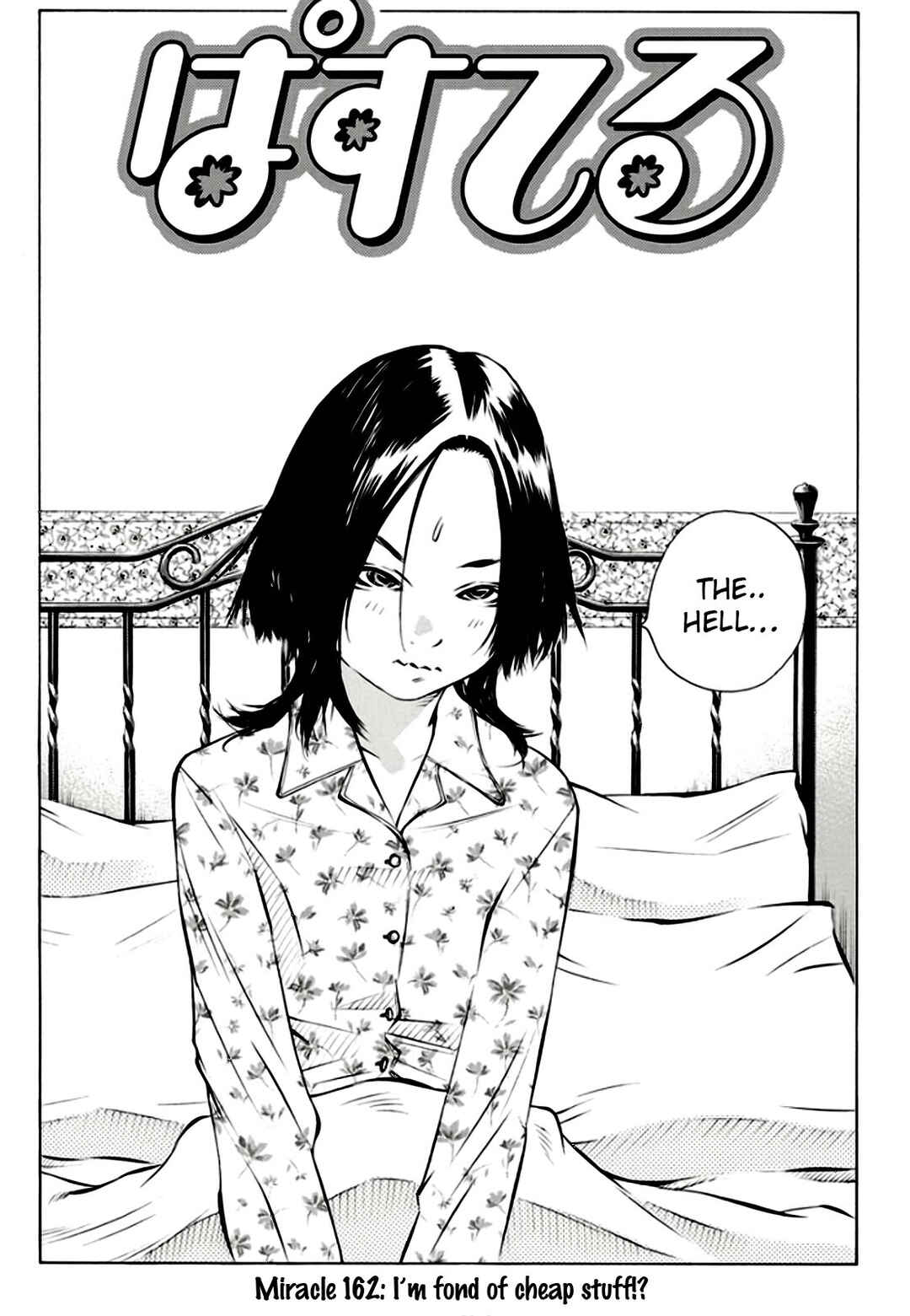 Page 6 Chapter 162 Pastel