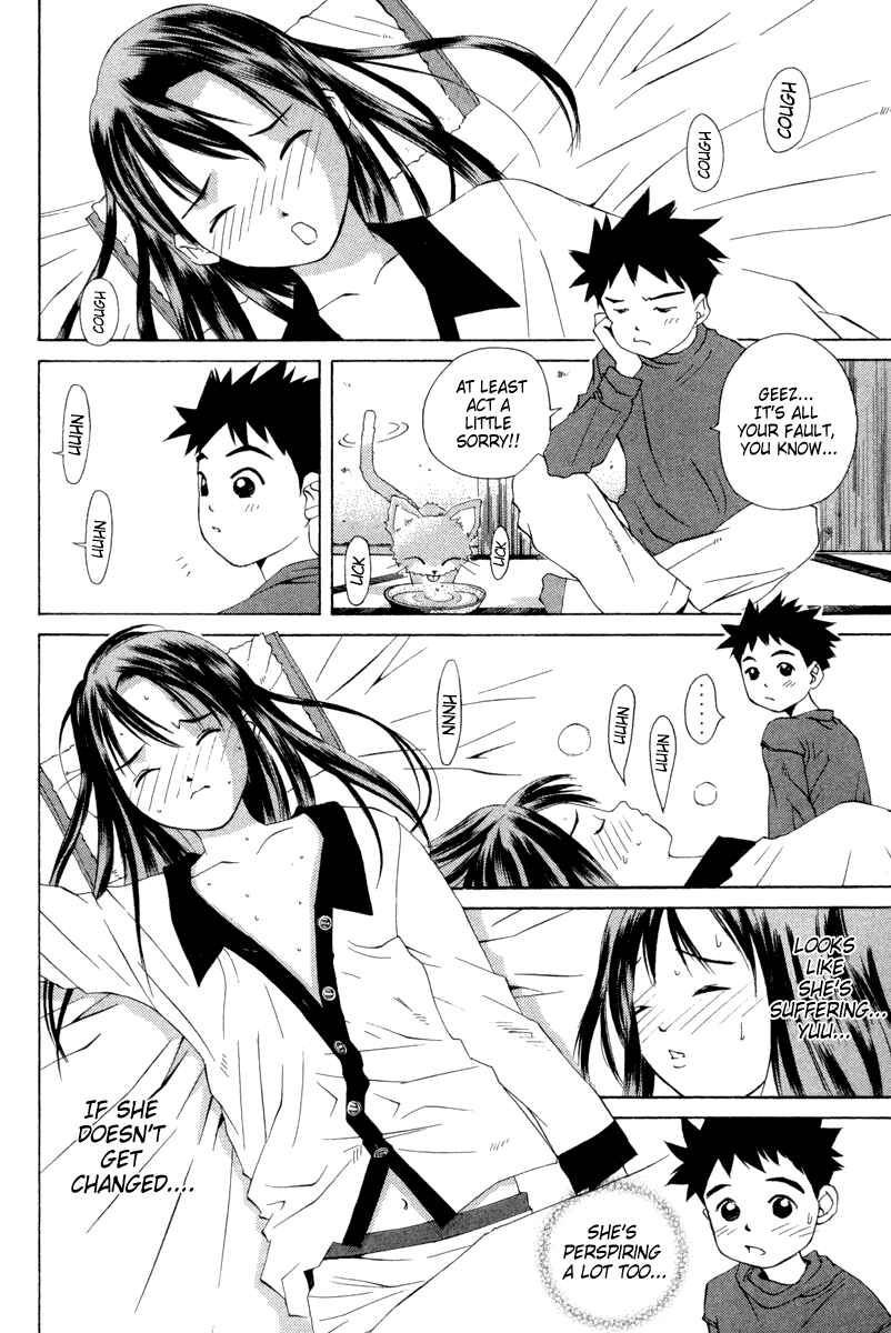 Page 6 Chapter 25 Pastel