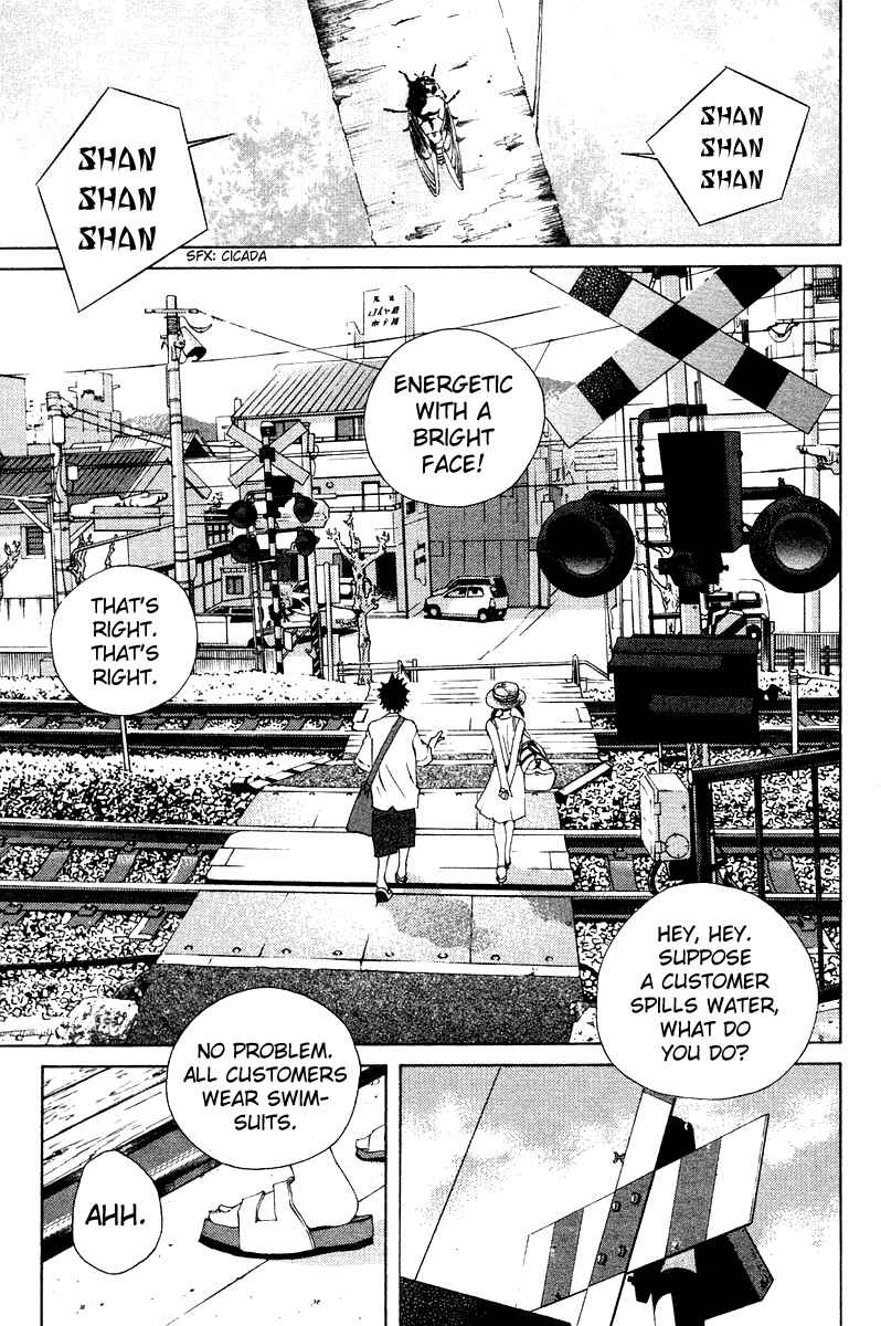 Page 1 Chapter 68 Pastel
