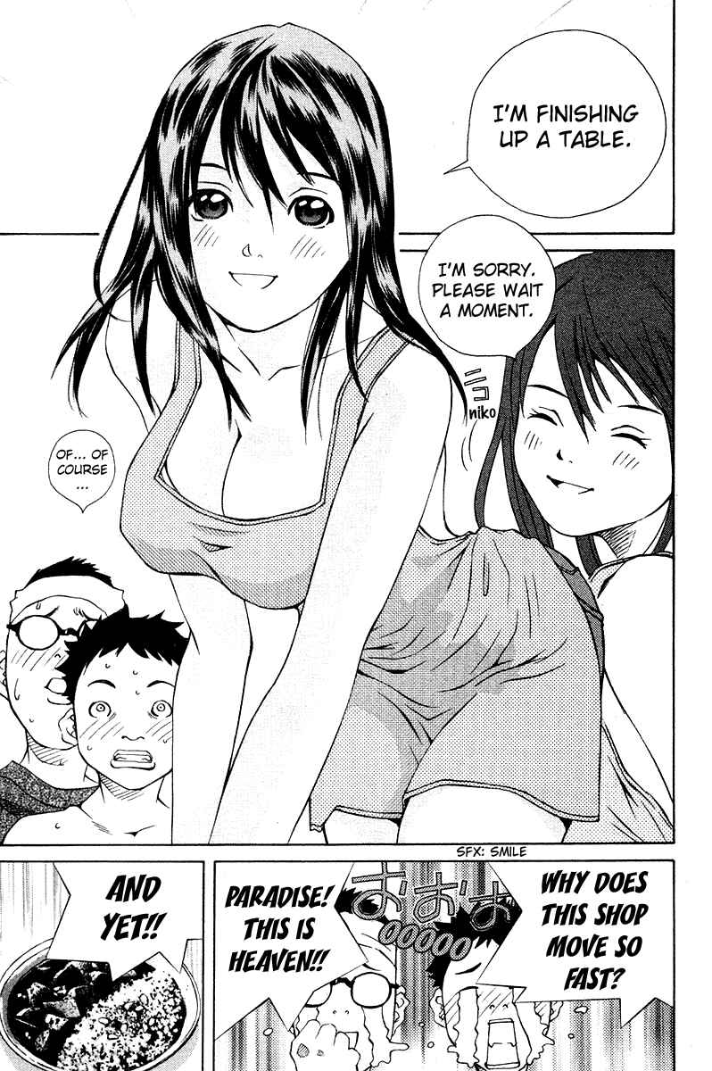 Page 14 Chapter 68 Pastel