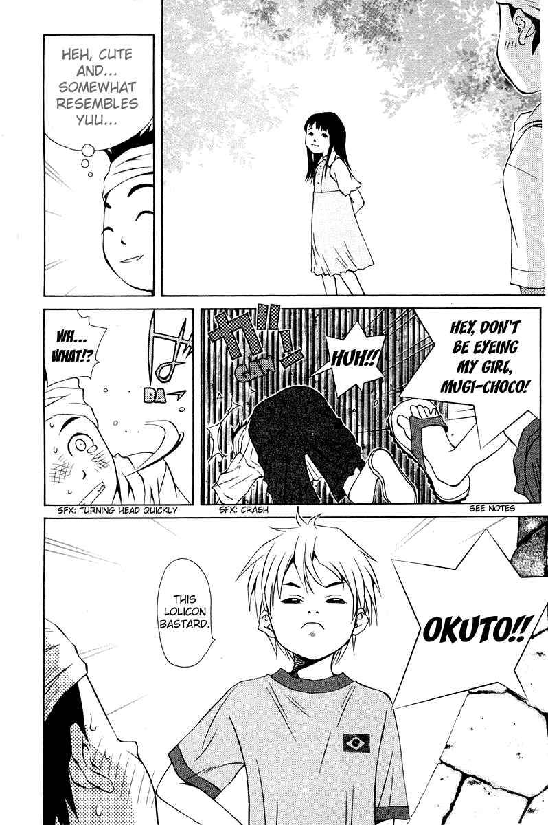 Page 19 Chapter 68 Pastel