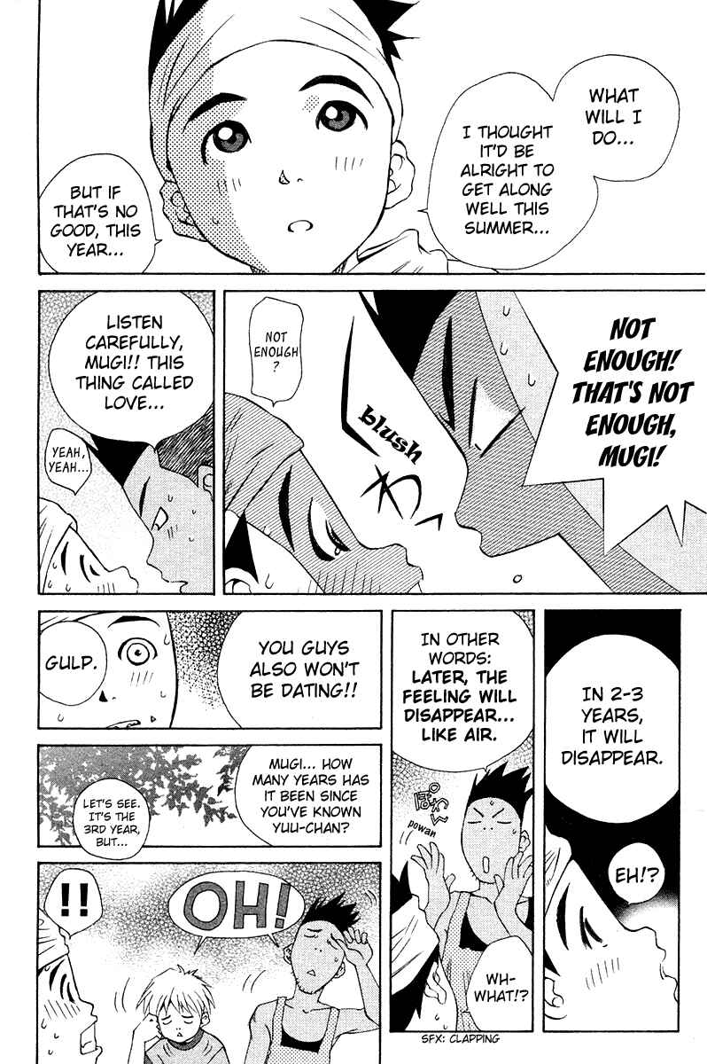 Page 21 Chapter 68 Pastel