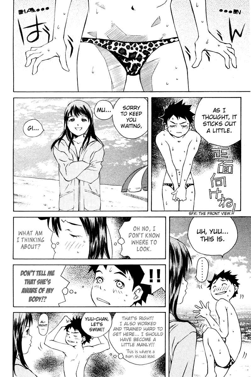 Page 27 Chapter 68 Pastel