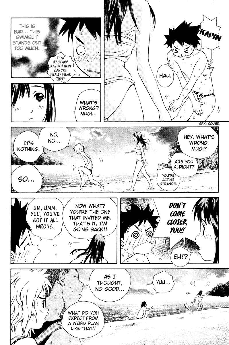 Page 29 Chapter 68 Pastel