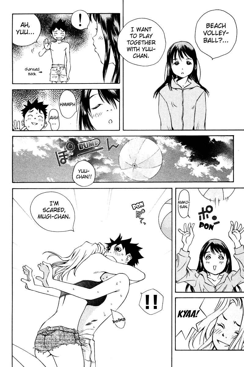Page 31 Chapter 68 Pastel