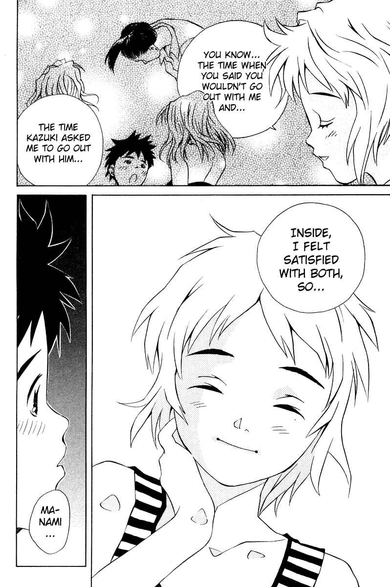Page 35 Chapter 68 Pastel