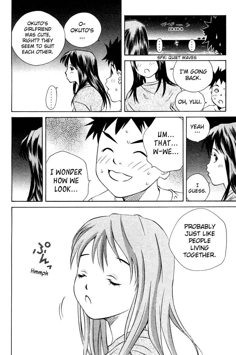 Page 39 Chapter 68 Pastel