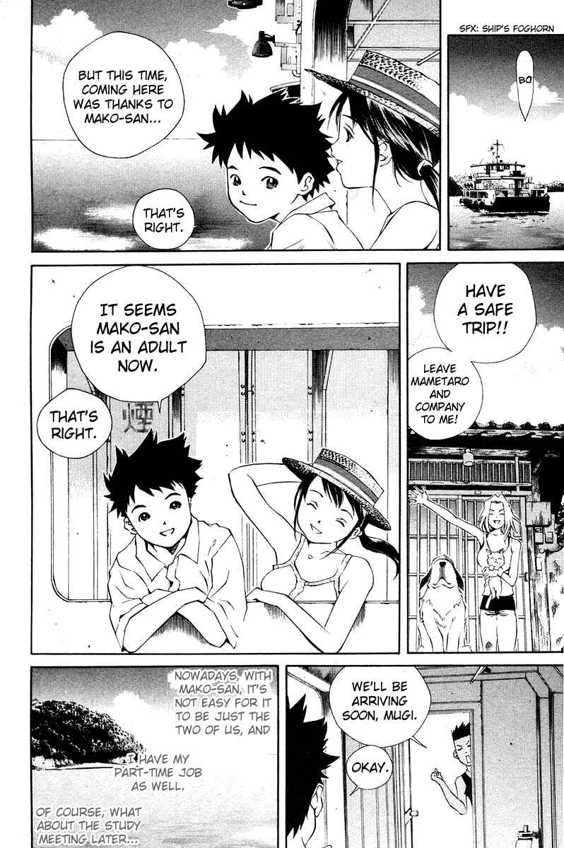 Page 6 Chapter 68 Pastel