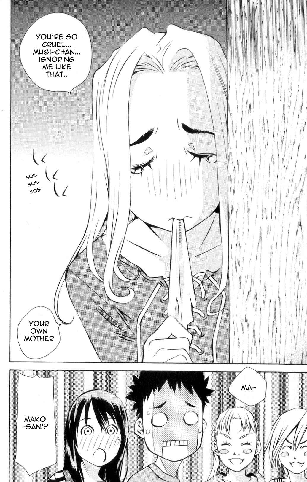 Page 16 Chapter 119 Pastel