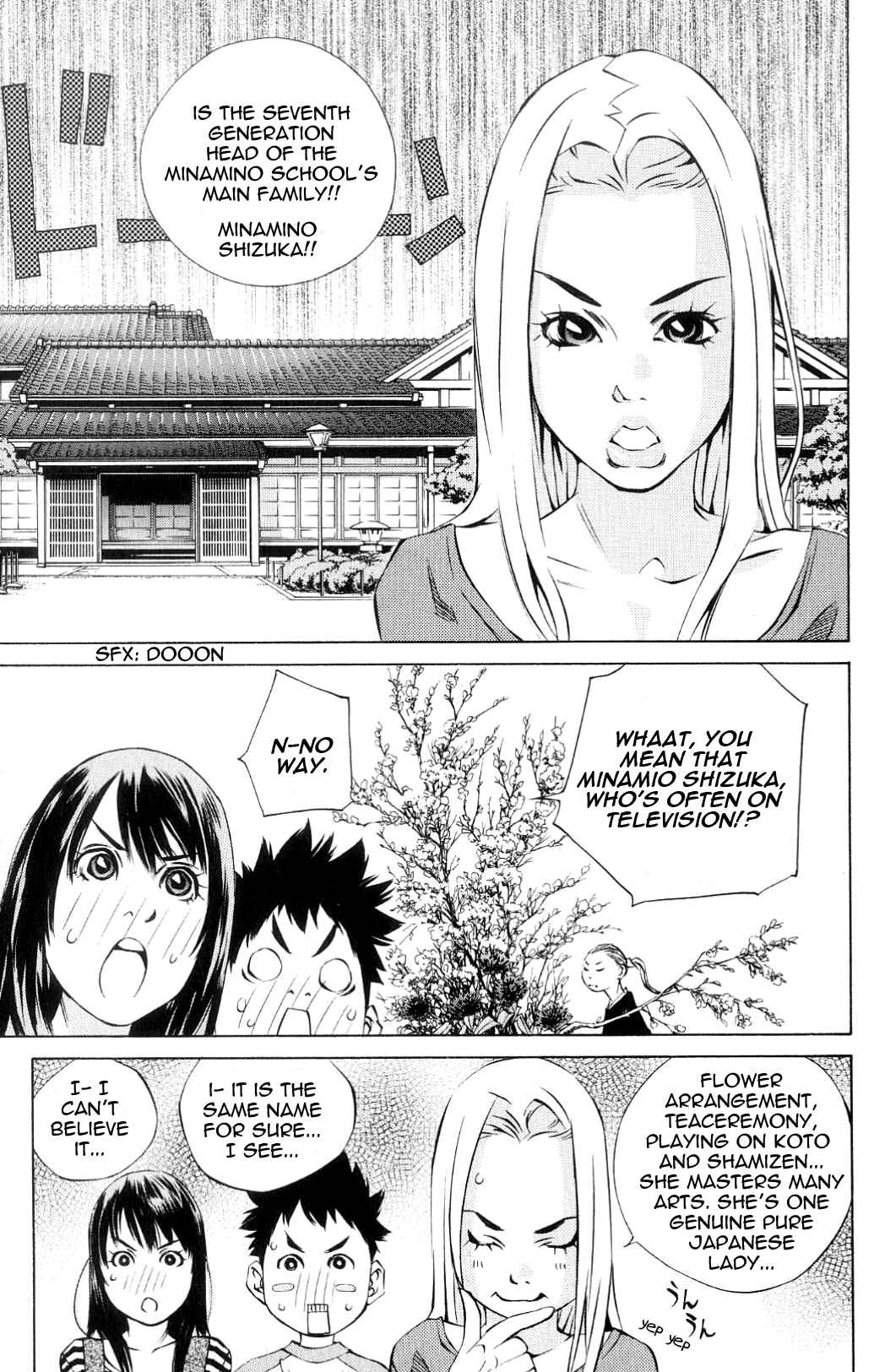 Page 21 Chapter 119 Pastel