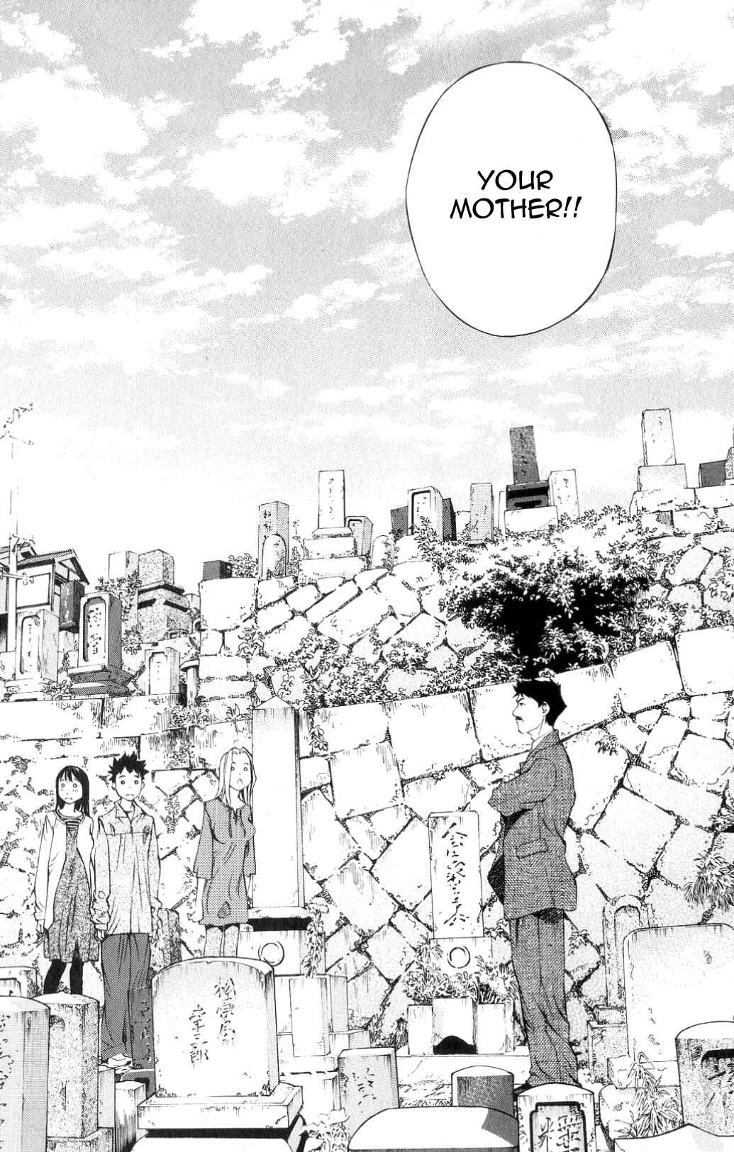 Page 44 Chapter 119 Pastel